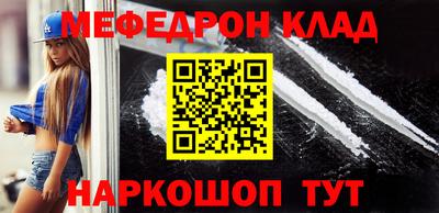 ПСИЛОЦИБИНОВЫЕ ГРИБЫ Кимры