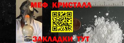 ПСИЛОЦИБИНОВЫЕ ГРИБЫ Кимры