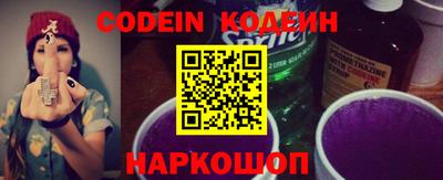 гашик Кинель