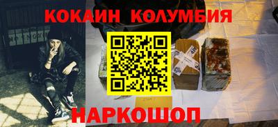 гашик Кинель