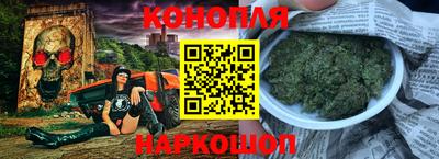 мескалин Кингисепп