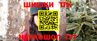 ПСИЛОЦИБИНОВЫЕ ГРИБЫ Кимры