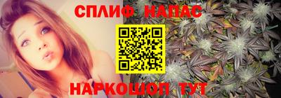 мескалин Кингисепп