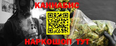 ПСИЛОЦИБИНОВЫЕ ГРИБЫ Кимры