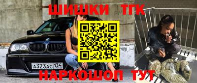 ПСИЛОЦИБИНОВЫЕ ГРИБЫ Кимры