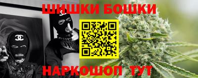 мескалин Кингисепп