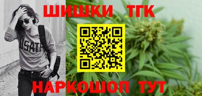 мескалин Кингисепп