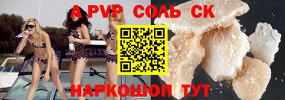 ПСИЛОЦИБИНОВЫЕ ГРИБЫ Кимры
