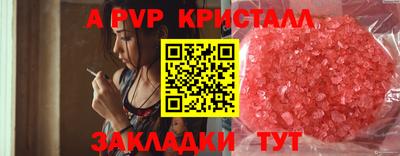 ПСИЛОЦИБИНОВЫЕ ГРИБЫ Кимры