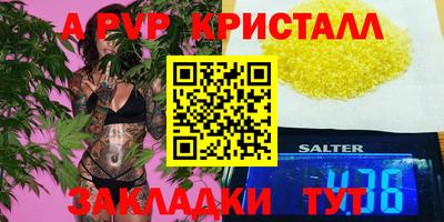 ПСИЛОЦИБИНОВЫЕ ГРИБЫ Кимры