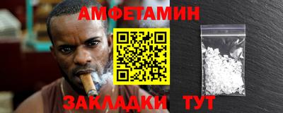 гашик Кинель