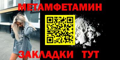 ПСИЛОЦИБИНОВЫЕ ГРИБЫ Кимры