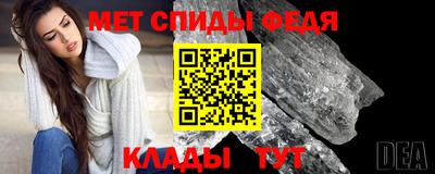 мескалин Кингисепп