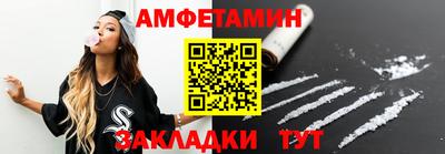 мескалин Кингисепп