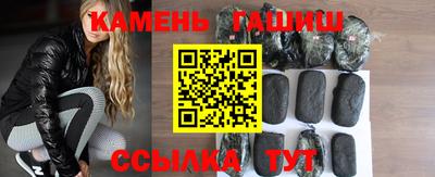 ПСИЛОЦИБИНОВЫЕ ГРИБЫ Кимры