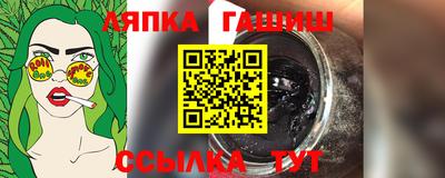 ПСИЛОЦИБИНОВЫЕ ГРИБЫ Кимры