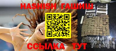 ПСИЛОЦИБИНОВЫЕ ГРИБЫ Кимры