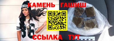 ПСИЛОЦИБИНОВЫЕ ГРИБЫ Кимры