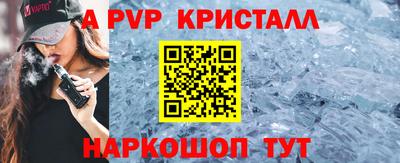 ПСИЛОЦИБИНОВЫЕ ГРИБЫ Кимры
