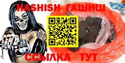 ПСИЛОЦИБИНОВЫЕ ГРИБЫ Кимры