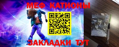 ПСИЛОЦИБИНОВЫЕ ГРИБЫ Кимры