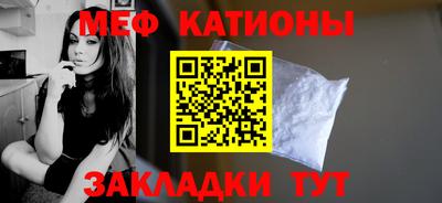 ПСИЛОЦИБИНОВЫЕ ГРИБЫ Кимры