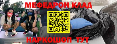 гашик Кинель
