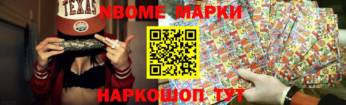 Дальнегорск  Лсд 25 экстази ecstasy  Лсд 25 экстази  Вход с VPN 